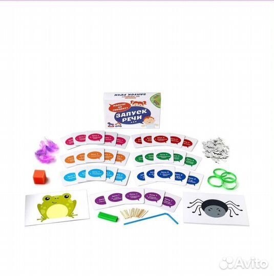 Развивающая игра 