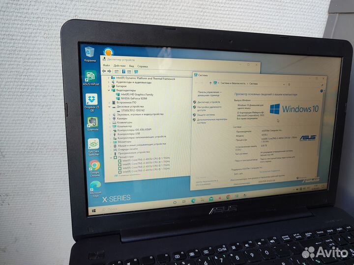 Для игр asus Core i3/GeForce920M/HDD500Gb/15.6