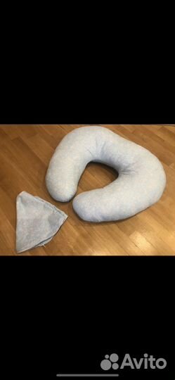 Подушка для кормления