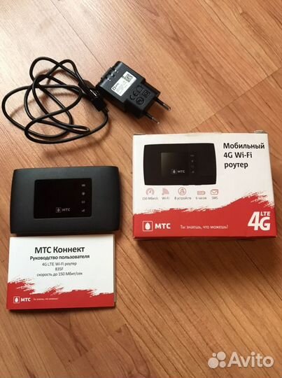 Мобильный роутер 4G Wi-Fi