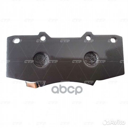 Колодки тормозные дисковые GK1191 CTR