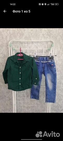 Вещи на мальчика 5/6 лет