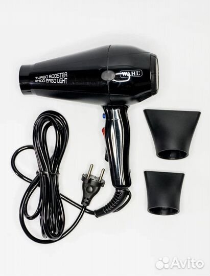 Фен wahl turbo booster 2200w