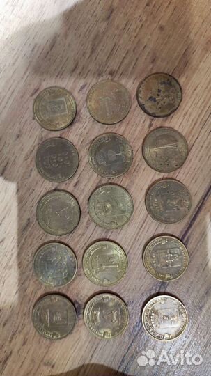 Монеты для коллекции