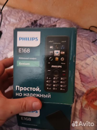 Philips Xenium E168