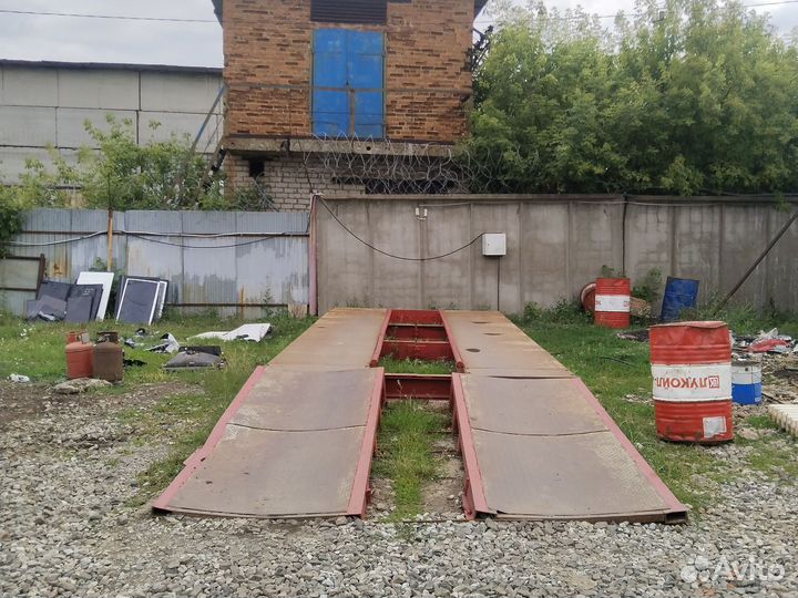 Прием металлолома