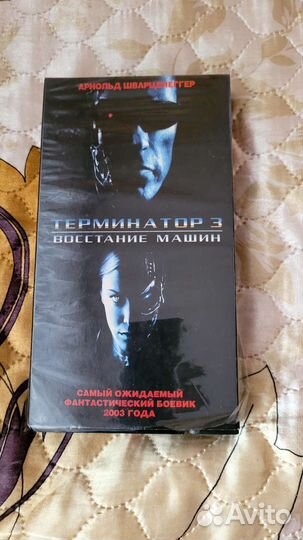 Видеокассета фильм Терминатор 3