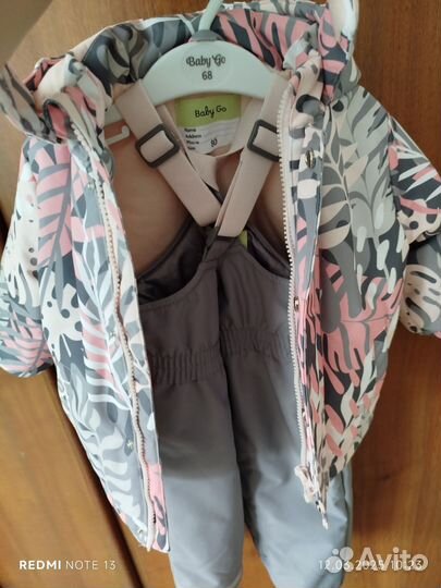 Комбинезон демисезонный 80