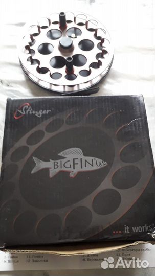 Катушка Stinger Big Fin инерционная