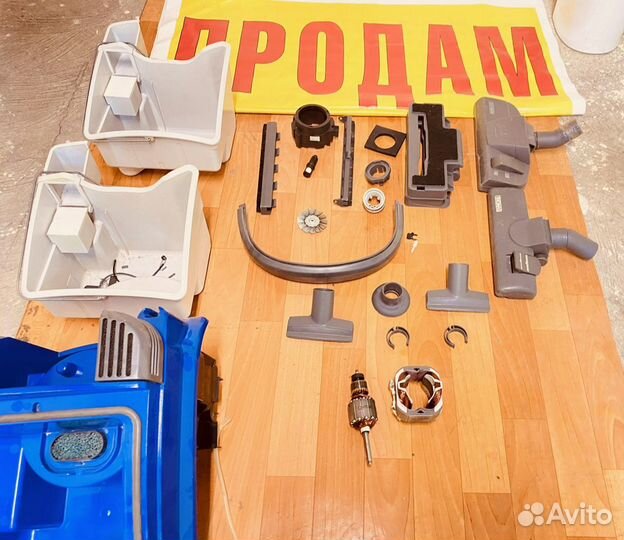 Запчасти для пылесос Thomas (Томас)