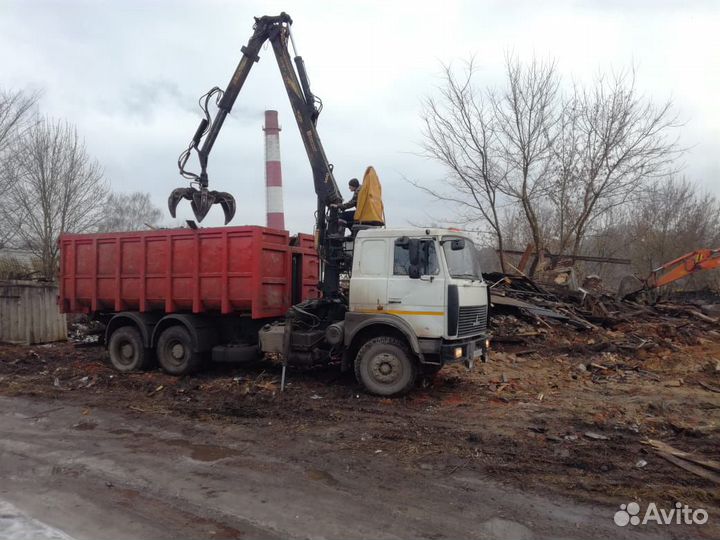 Спецтехника