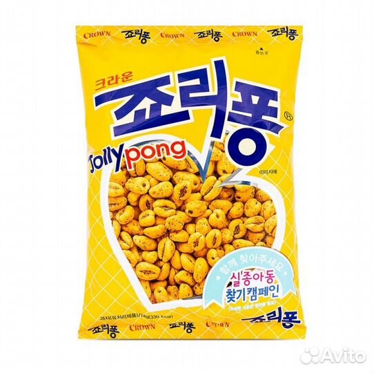 Воздушные Чипсы Джолли Понг Jolly Pong Crown, 60г