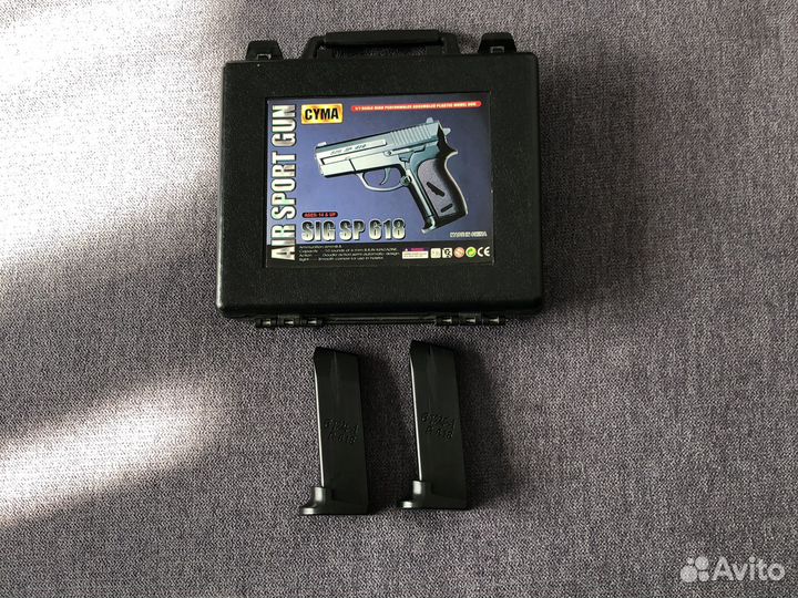 Игрушечный пистолет