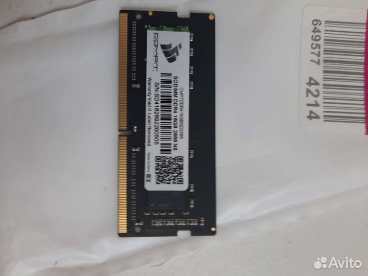 Оперативная память ddr4 16gb