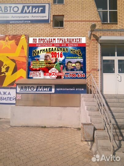 Графический дизайнер, постпродакшн, видеодизайнер