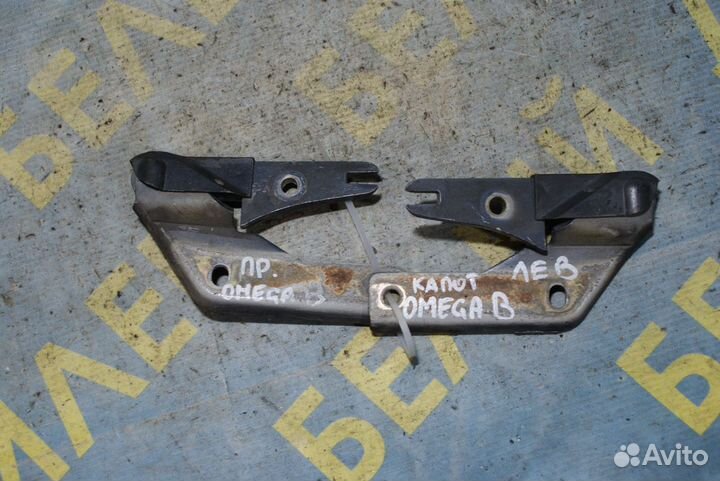 Петля капота Opel omega B