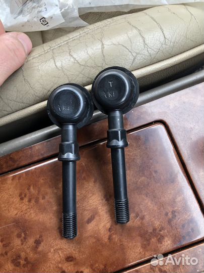 Продажа запчасти