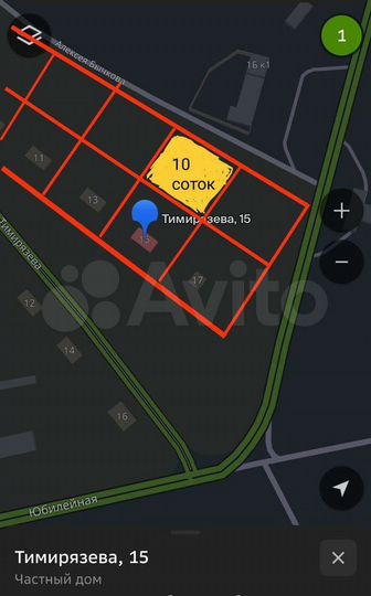 Участок 10 сот. (ИЖС)