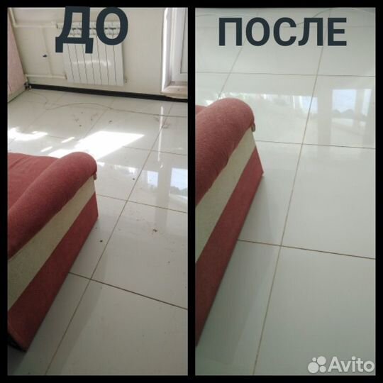 Уборка квартир