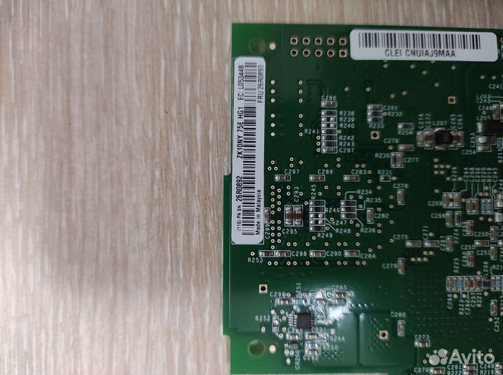 Сетевой адаптер IBM Qlogic ISP2412 Dual Port 2*FC4