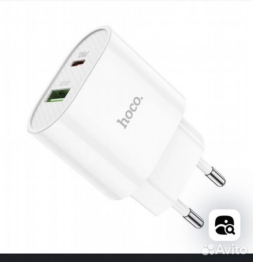 Зарядное устройство hoco PD20Wбыстрая зарядка 20W