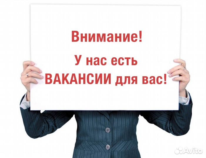 Счетчик ревизор работа с проживание СПБ