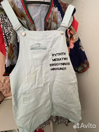 Отдам вещи пакетом