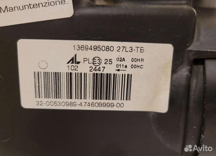 Фара передняя левая бу Boxer-3/Jumper/Ducato 250