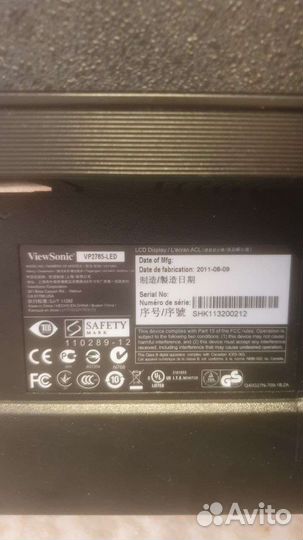 Монитор Viewsonic 27