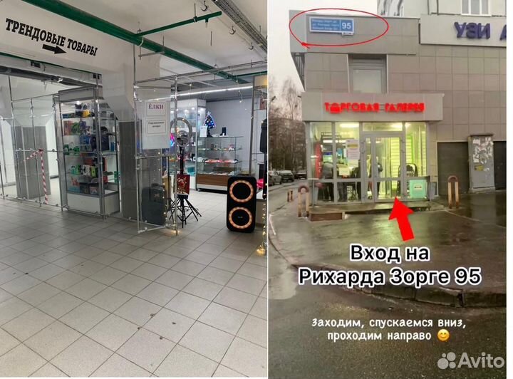 Airpods pro 2 premium хороший микрофон