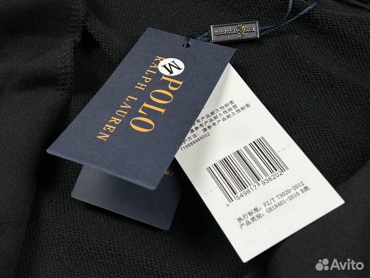 Зип худи Polo Ralph Lauren Chief Keef