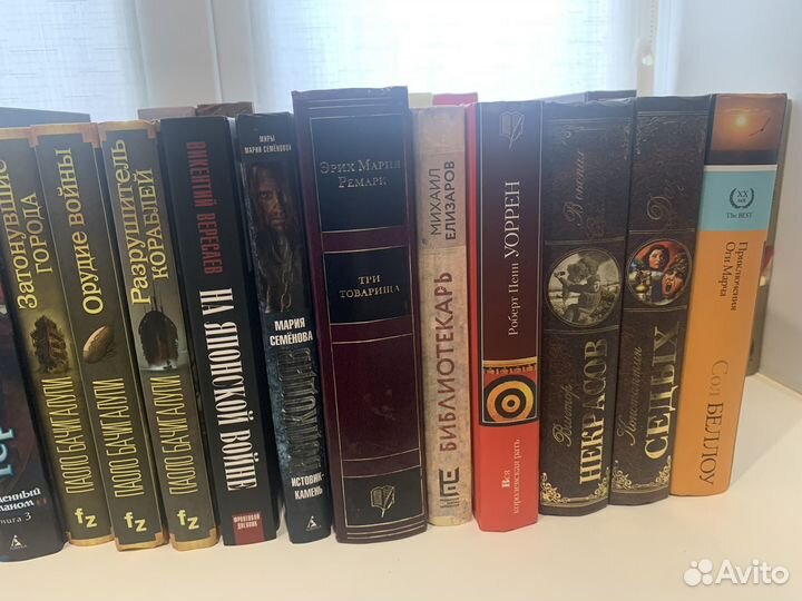 Книги разных издательств