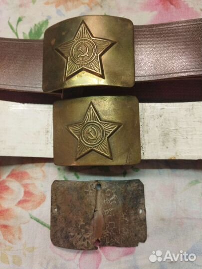 Пряжка для ремня