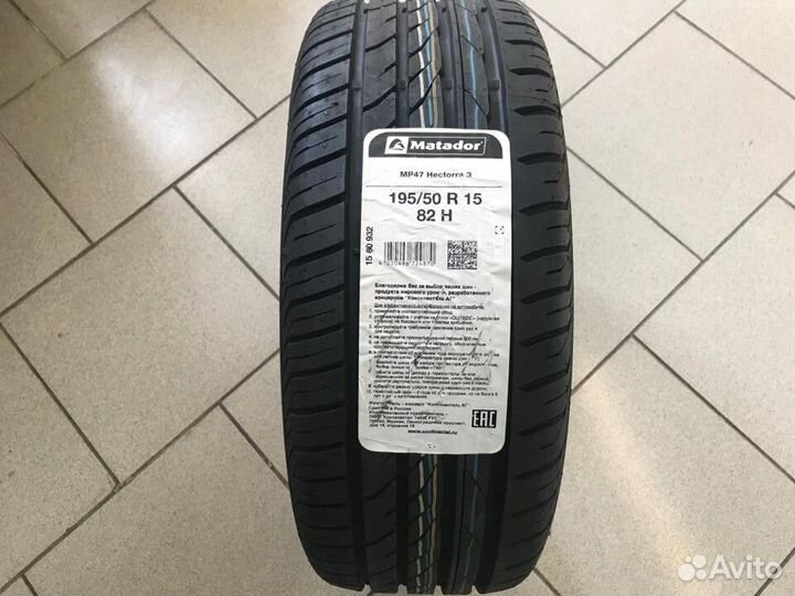 Matador MP 47 Hectorra 3 195/50 R15 82H