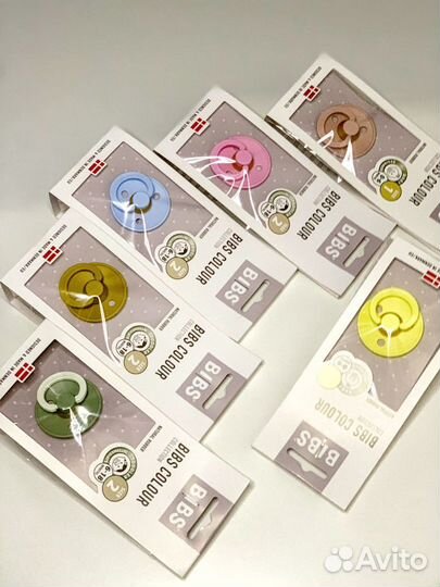 Соски, пустышки Bibs