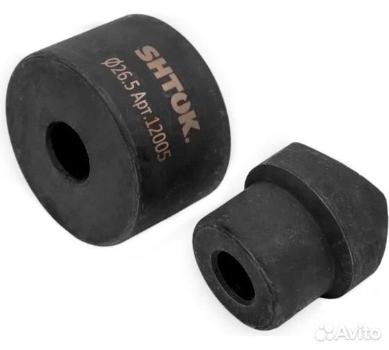 Комплект насадок к пгл 26.5 мм shtok 12005