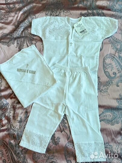 Крестильный набор для мальчика 80 размер