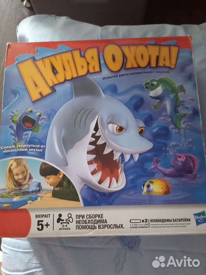 Музыкальные игрушки