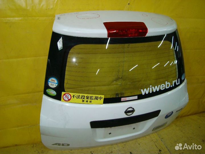 Дверь багажника Nissan Ad van VY12