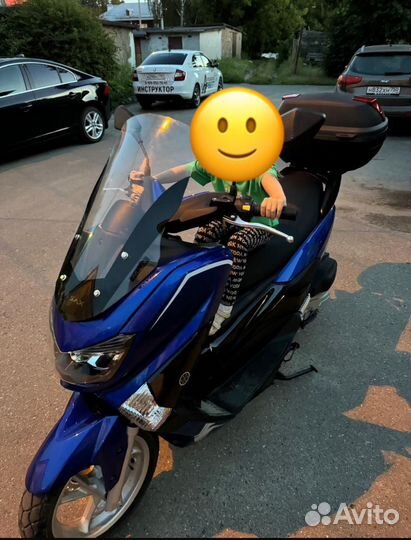 Скутер quantum 150/50