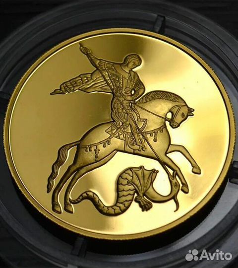 Золотые инвестиционные монеты