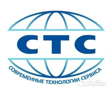 Мастер Строительно-монтажных работ