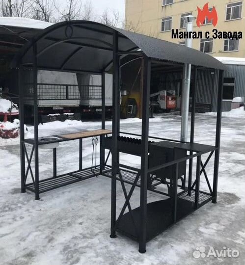 Мангал с крышей