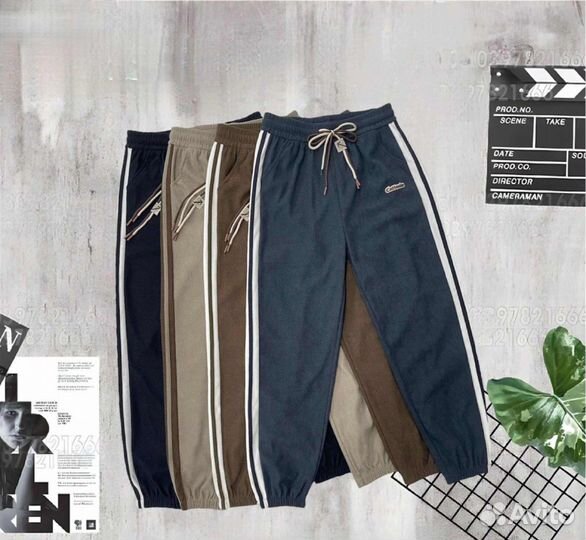 Штаны 50р до 60 размер