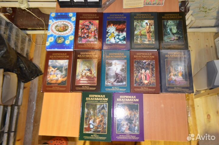 Книги по ведической культуре и кулинарии