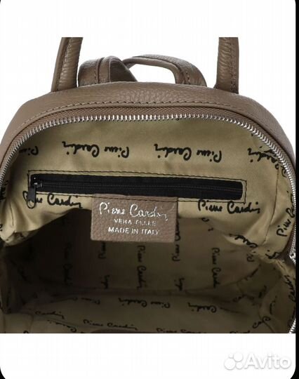 Рюкзак женский Pierre Cardin бежевосерый кожа
