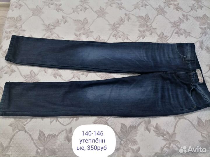 Джинсы утепленные