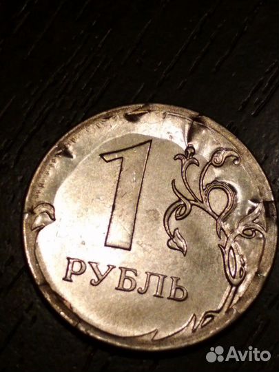 Монета 1 рубль