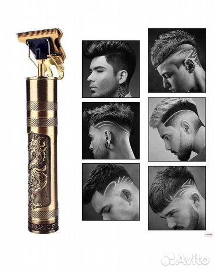 Новый триммер для бороды и волос