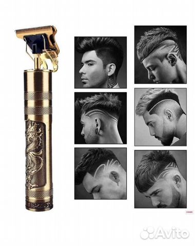Новый триммер для бороды и волос